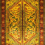 Vintage Boho Leopard(Yellow)