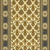 Velvet Prayer Beads(Beige)