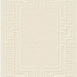 Chic Textured Contemporary Design(Beige)