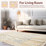 Boho Woven Bathroom Area(Beige)