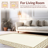 Subtle Transitional Patterned Luxury(Beige)