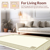 Modern Minimalist Trellis Design(Beige)