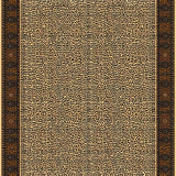 Contemporary Cartoon Style Accent(Beige)