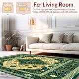 Abstract Leopard Deep Green and Gold Accents(Beige)