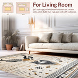 Trendy Beige Patterned Aesthetic(Brown)