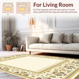 Geometric Borders and Subtle Floral Insets(Beige)