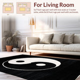 Elegant Circular Yin Yang Motif(Black)