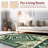 Modern Abstract Lattice Arrangement(Green)