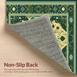 Abstract Leopard Deep Green and Gold Accents(Beige)