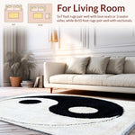 Ultra Soft Area Rug, Non Slip, Stain Resistant, Washable Area Rugs for Living Room, Bedroom, Modern Yin Yang Washable Living Room Rug(White) - ODIKA