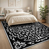 Intricate Black White Persian Floral Rug