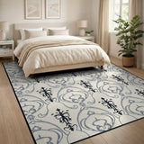 Vintage Damask Area Rug Black Grey on Cream