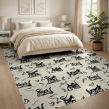 Beige Tribal Stilt House Motif Area Rug