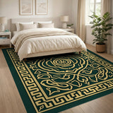 Emerald Green Traditional Persian Rug with Gold Motifs