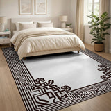 Intricate Black Persian Border Area Rug