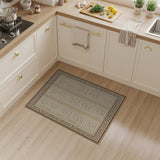 Beige Greek Key Geometric Area Rug