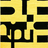 Ultra Soft Area Rug, Non Slip, Stain Resistant, Washable Area Rugs for Living Room, Bedroom, Trendy Urban Textual Decor(Yellow)