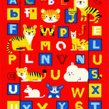 Brightly Illustrated Learning Landscape(Red)