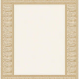 Basketweave Inspired with Interlocking Square Border(Beige)