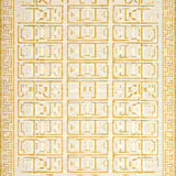 Beige Geometric Gold(Beige)