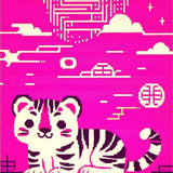 Ultra Soft Area Rug, Non Slip, Stain Resistant, Washable Area Rugs for Living Room, Bedroom, Whimsical Cartoon Animal Aesthetic(Pink)