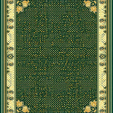 Ultra Soft Area Rug, Non Slip, Stain Resistant, Washable Area Rugs for Living Room, Bedroom, Natural Sisal Sage(Green)