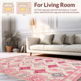 Ultra Soft Area Rug, Non Slip, Stain Resistant, Washable Area Rugs for Living Room, Bedroom, Rustic Vintage Leafy Aesthetic(Beige)
