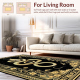 Ultra Soft Area Rug, Non Slip, Stain Resistant, Washable Area Rugs for Living Room, Bedroom, Striking Artistic Bird Pattern(Gold)