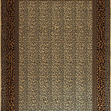 Cozy Natural Print Accent(Beige)