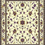 Ultra Soft Area Rug, Non Slip, Stain Resistant, Washable Area Rugs for Living Room, Bedroom, Antique Inspired Floral Area with Elegant Purple and Gold Accents(Beige)