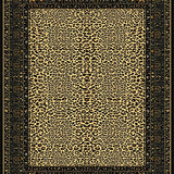 Ultra Soft Area Rug, Non Slip, Stain Resistant, Washable Area Rugs for Living Room, Bedroom, Stylish Jungle Inspired Aesthetic(Beige)