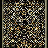 Sophisticated Black Patterned Luxe(Black)