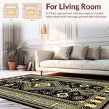 Ultra Soft Area Rug, Non Slip, Stain Resistant, Washable Area Rugs for Living Room, Bedroom, Sleek Transitional Curved Patterns(Gold)