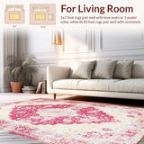 Artistic Playful Colorful Ogee(Beige)