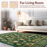 Boho Jute(Green)