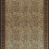 Ultra Soft Area Rug, Non Slip, Stain Resistant, Washable Area Rugs for Living Room, Bedroom, Stylish Beige Leopard Area with Distinctive(Beige)