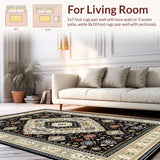 Chic Jute Circle Design Element(Black)