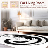 Ultra Soft Area Rug, Non Slip, Stain Resistant, Washable Area Rugs for Living Room, Bedroom, Round Yin Yang Cat Rug for Bathroom Decor(Black)