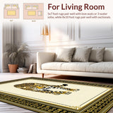 Ultra Soft Area Rug, Non Slip, Stain Resistant, Washable Area Rugs for Living Room, Bedroom, Rustic Earthy Leopard Vibes(Beige)