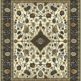 Beige and Gold Patio(Beige)