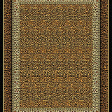 Ultra Soft Area Rug, Non Slip, Stain Resistant, Washable Area Rugs for Living Room, Bedroom, Colorful Artistic Animal Design(Brown)