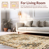 Contemporary Low Pile Ogee Aesthetic(Beige)