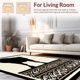 Ultra Soft Area Rug, Non Slip, Stain Resistant, Washable Area Rugs for Living Room, Bedroom, Contrasting Black Cream Animal Print Elegance(Beige)