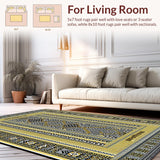 Ultra Soft Area Rug, Non Slip, Stain Resistant, Washable Area Rugs for Living Room, Bedroom, Contemporary Bold Linear Composition(Gold)