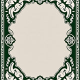 Foldable Medallion Burst with Art Influences (Green)