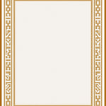 Minimalist Borderline with Symmetrical Interlocking Motifs (Brown) - ODIKA