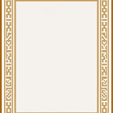 Minimalist Borderline with Symmetrical Interlocking Motifs (Brown) - ODIKA