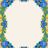 Graceful Petal Symphony Surrounded By Harmonious Edge Detailing(Blue)