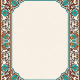 Cascading Petal Mosaic with Botanical Ornaments and Flourished Borders(Turquoise)