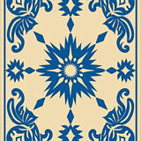 Vintage Distressed Ornamental Design with Central Burst(Beige)